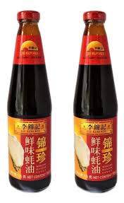 S.OSTION 12/480G